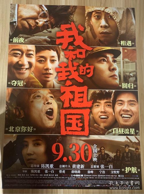 买假艾伦大学学位证