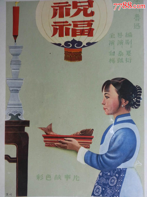 联邦大学graduation certificate